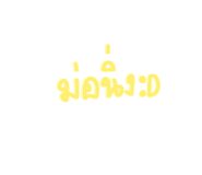513946598