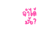 513946600