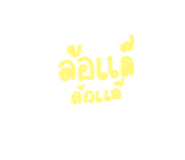 513946601