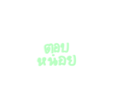 513946739
