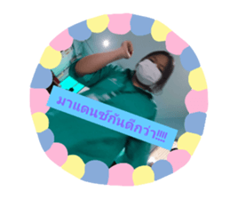 513949850