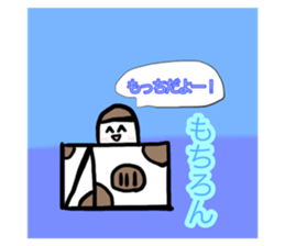 513950941