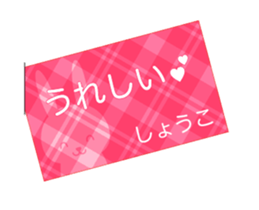 51396683