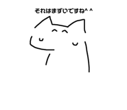 514002769