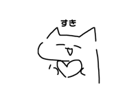 514002772