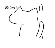 514002774