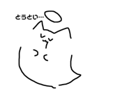 514002775