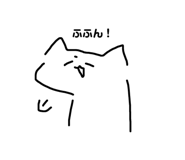 514002779