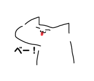 514002781