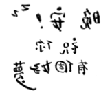 514005939
