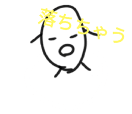 514006625