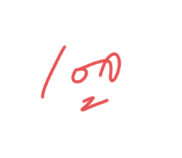 514015652