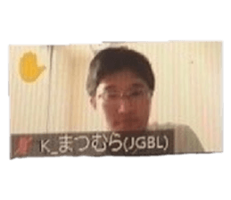 514026738