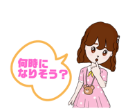 514028625