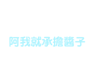 514031974