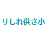 514031982