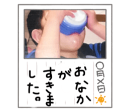 514033179