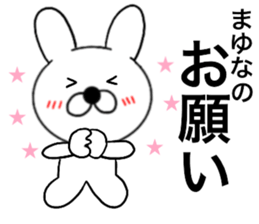 51403384