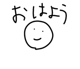 514040358