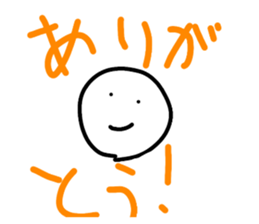 514040365