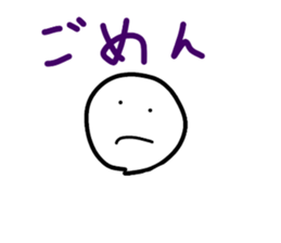 514040366