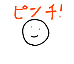 514040370