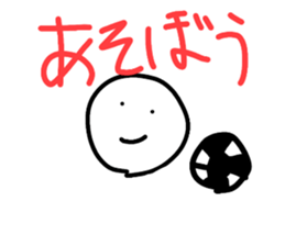 514040372