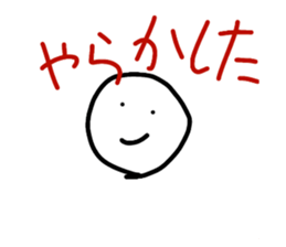 514040377