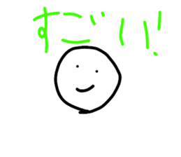 514040383