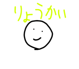 514040384