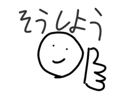 514040385