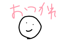 514040386