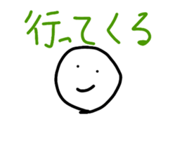 514040387