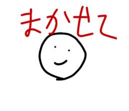 514040388