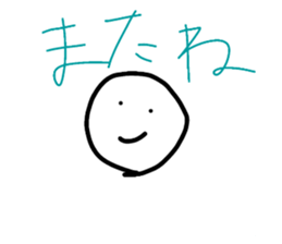 514040390