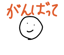 514040395