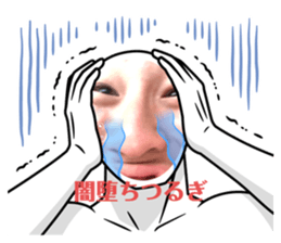 514040404