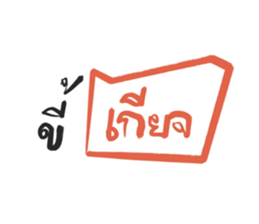 514046577