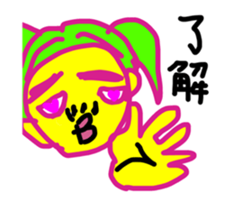 514052073