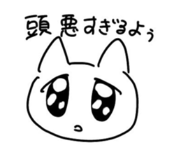 514058214