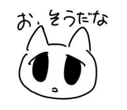 514058215