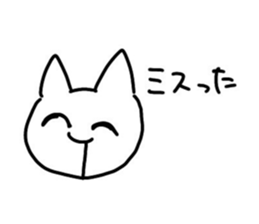 514058223