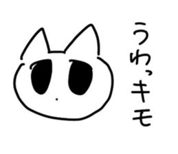 514058227