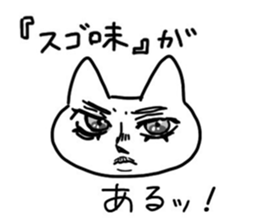 514058228