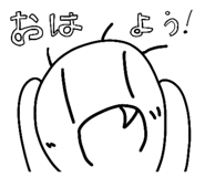 514059598