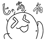 514059599