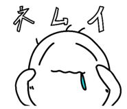 514059600
