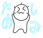 514059613