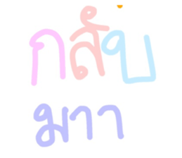514060529