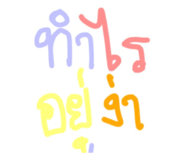 514060531